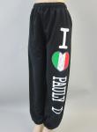 Paulie D Sweats in Black
