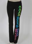 'Cool Story' Yoga Pants - Multi-Color
